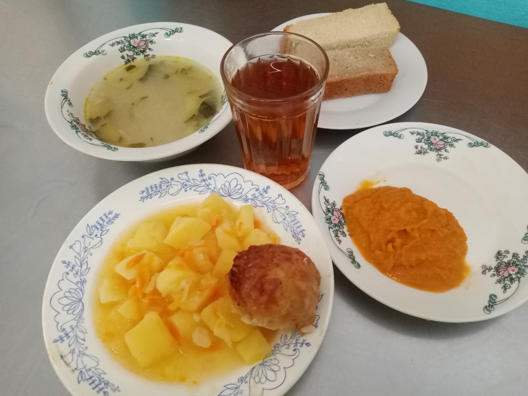 Обед 12.09.2025 Обед 12.09.2025