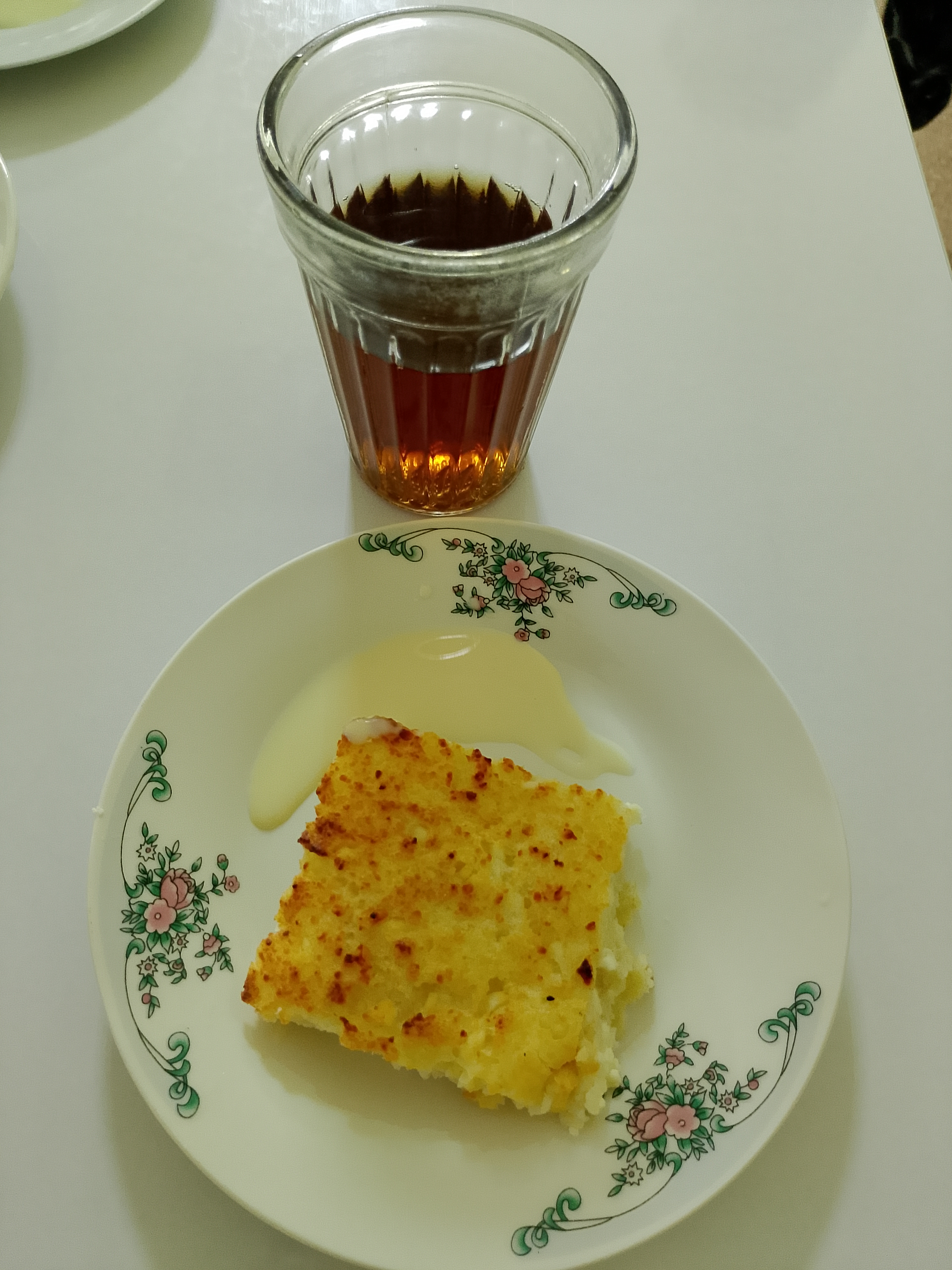 Завтрак 11.11.2025 Завтрак 11.11.2025