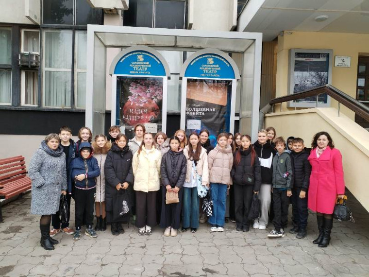 Ребята 7 А и 7Б классов посмотрели балет "Лебединое озеро".