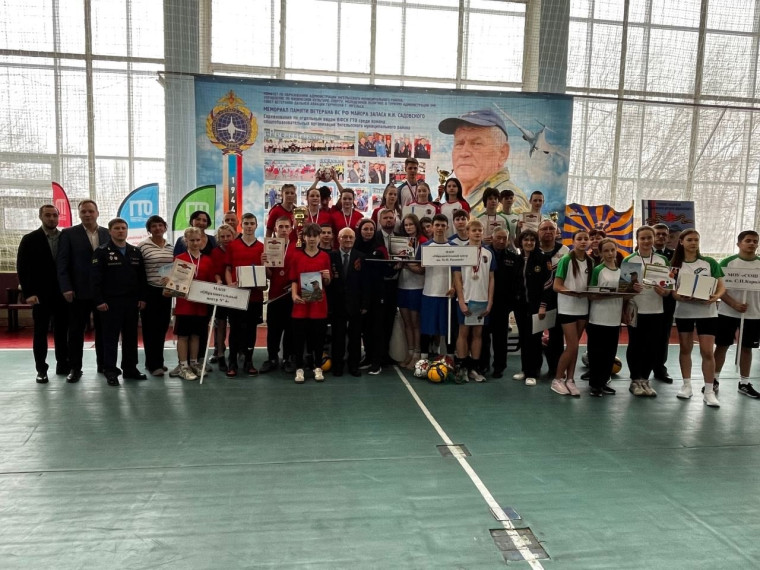 Первенство Энгельсского муниципального района по отдельным видам ВФСК "ГТО".