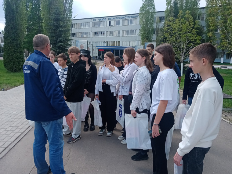 Экскурсия в ГАПОУ СО «ЭМТК» и Энгельсский завод металлоконструкций.